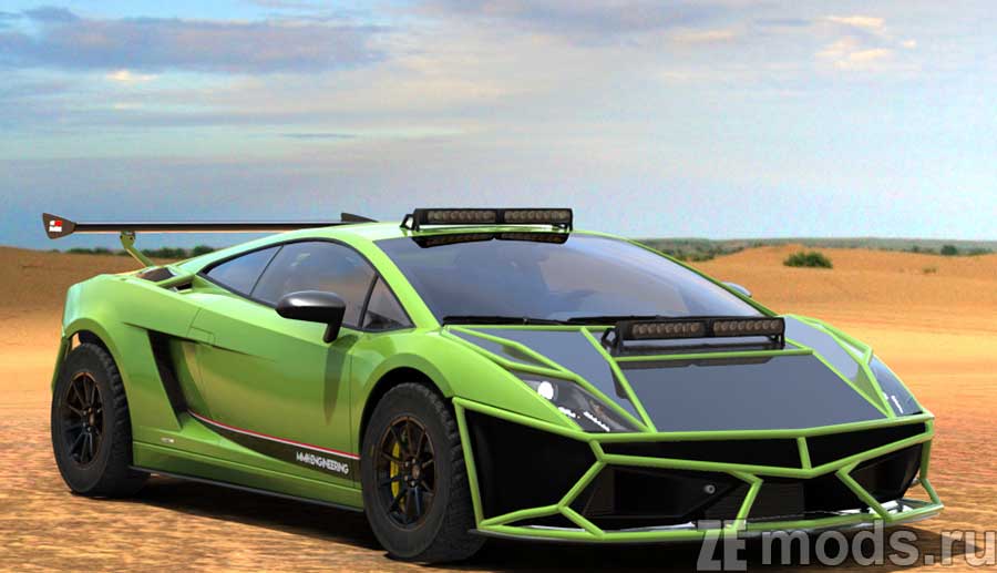 Lamborghini Gallardo SL Rally for Assetto Corsa