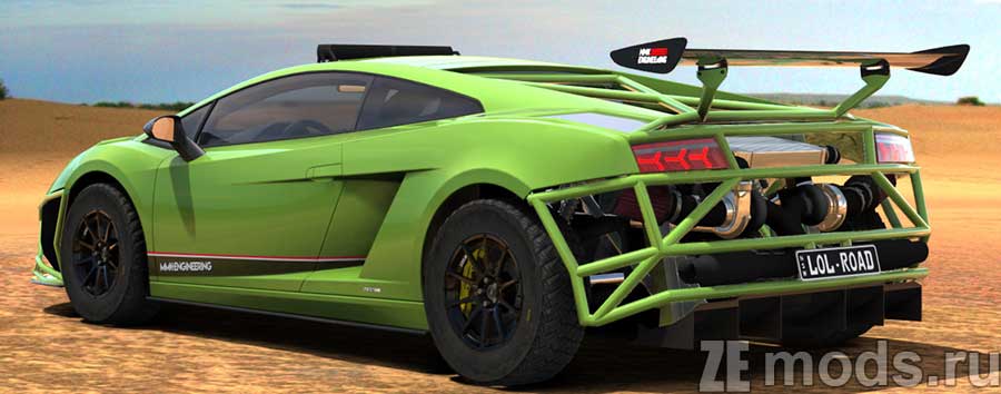 Lamborghini Gallardo SL Rally mod for Assetto Corsa