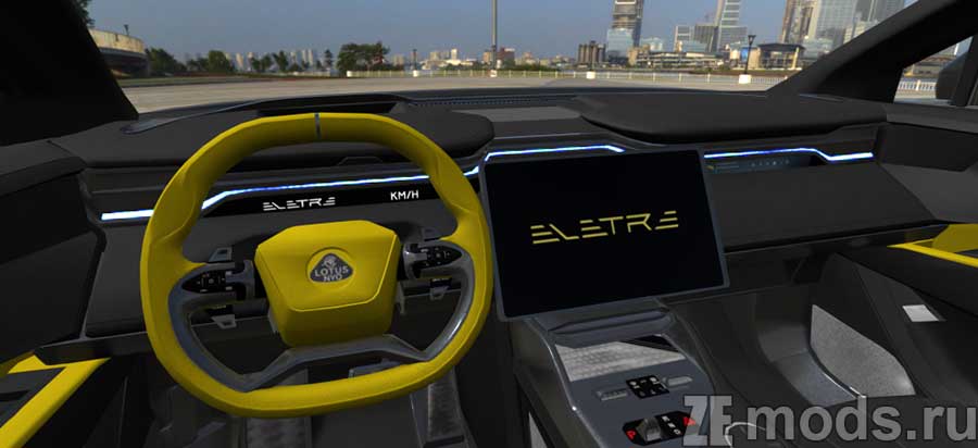 Lotus Eletre mod for Assetto Corsa