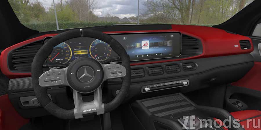 Mercedes GLS 63 AMG No Hesi Spec mod for Assetto Corsa