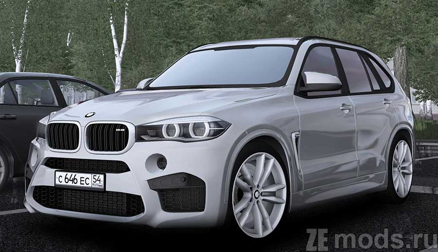 BMW X5M F85 for City Car Driving 1.5.9.2